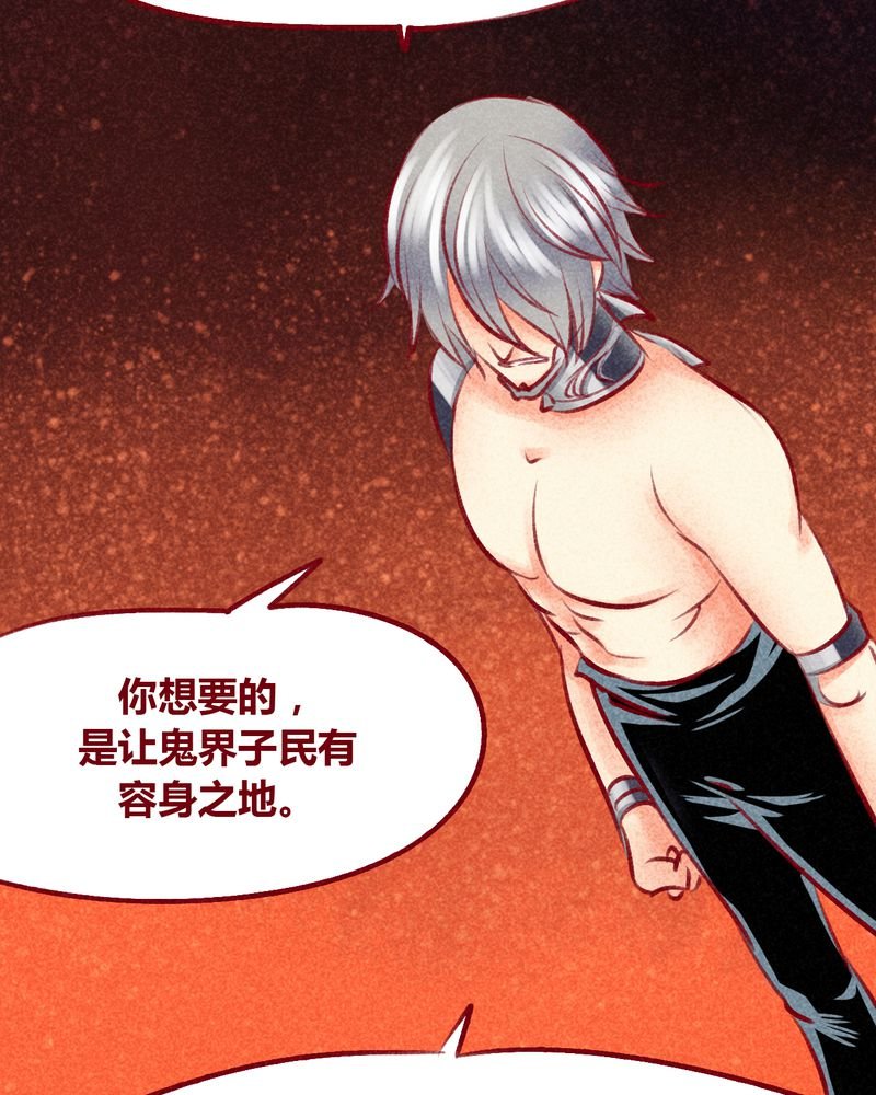 第104章：
