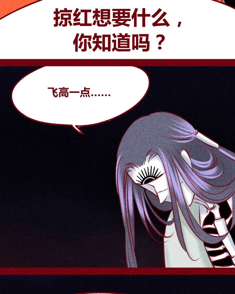 第104章：