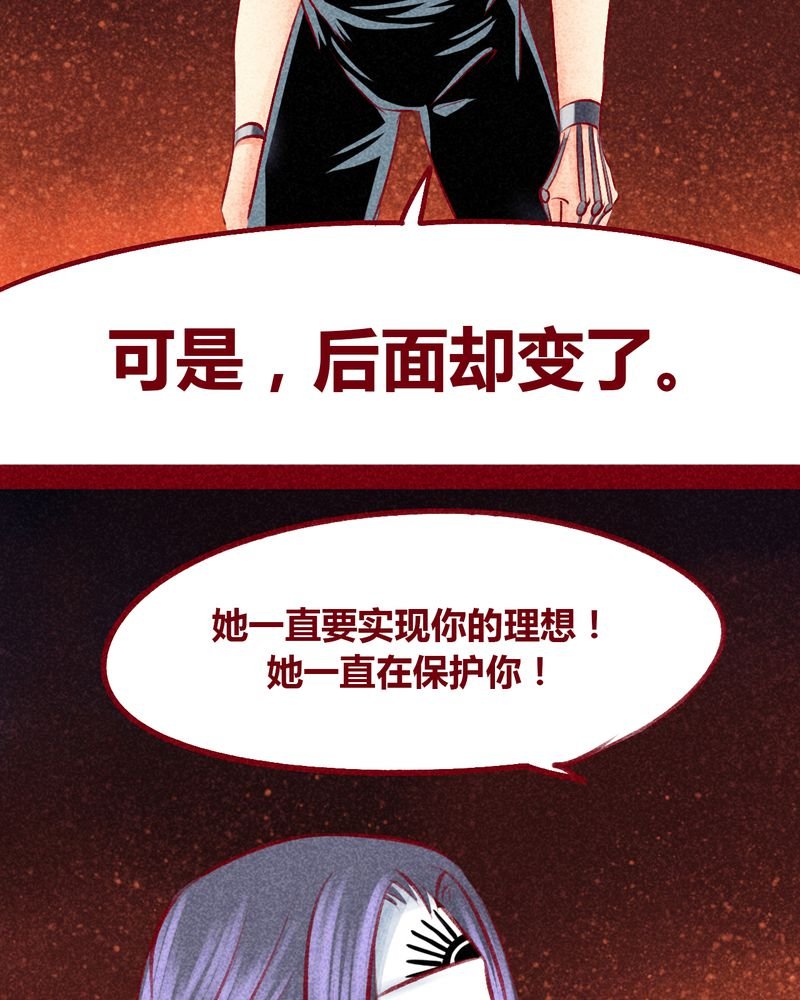 第104章：