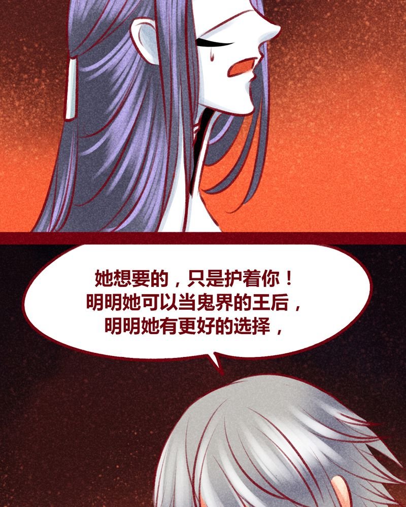 第104章：