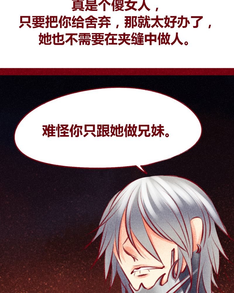 第104章：