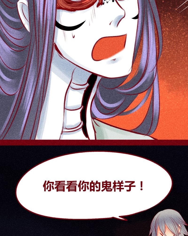 第104章：