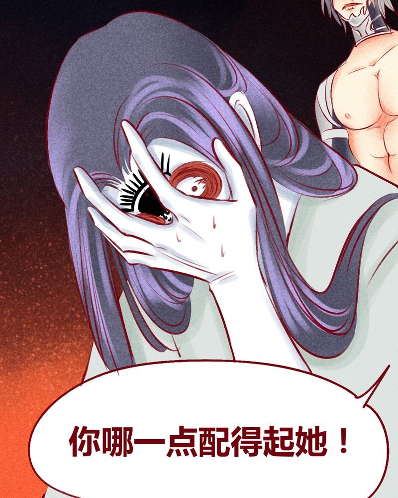 第104章：