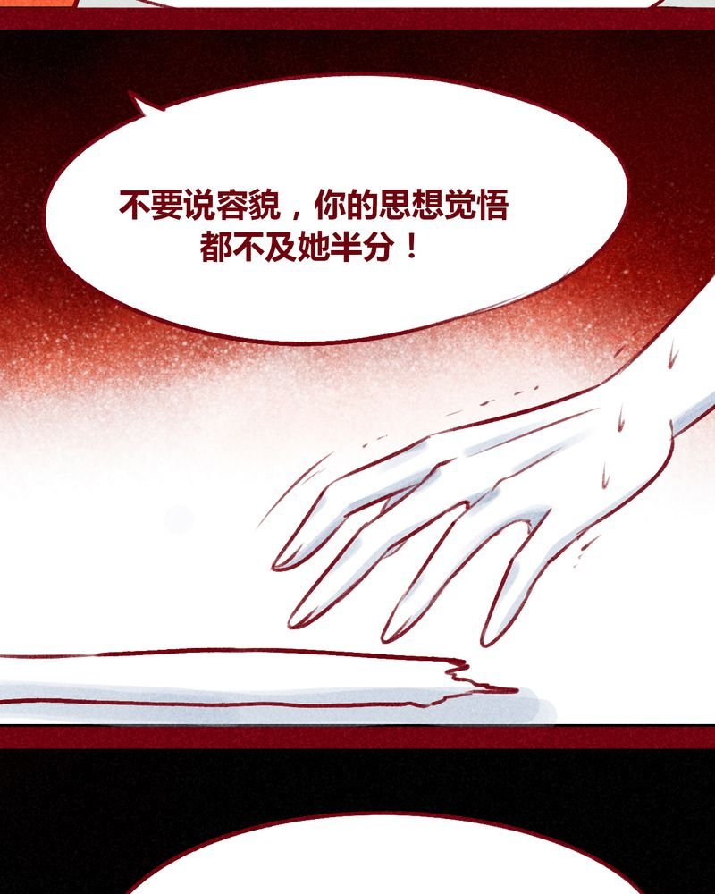 第104章：