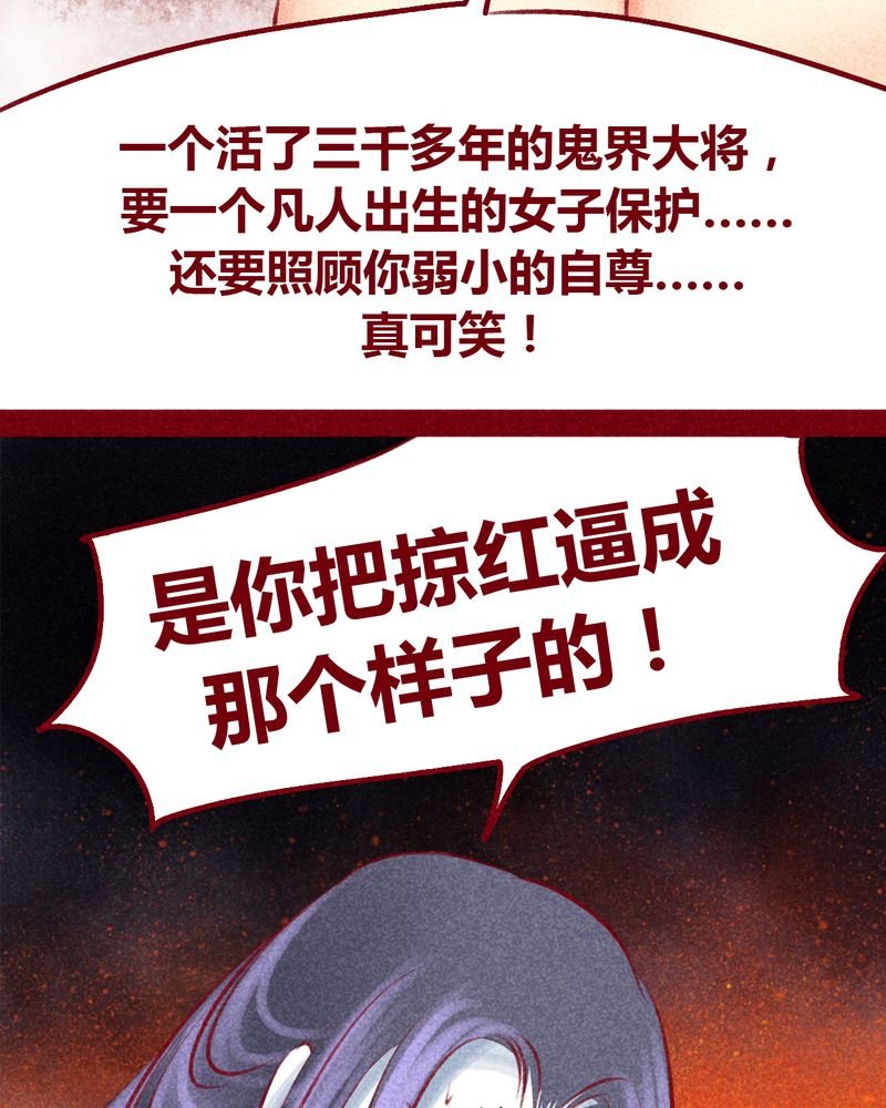 第104章：