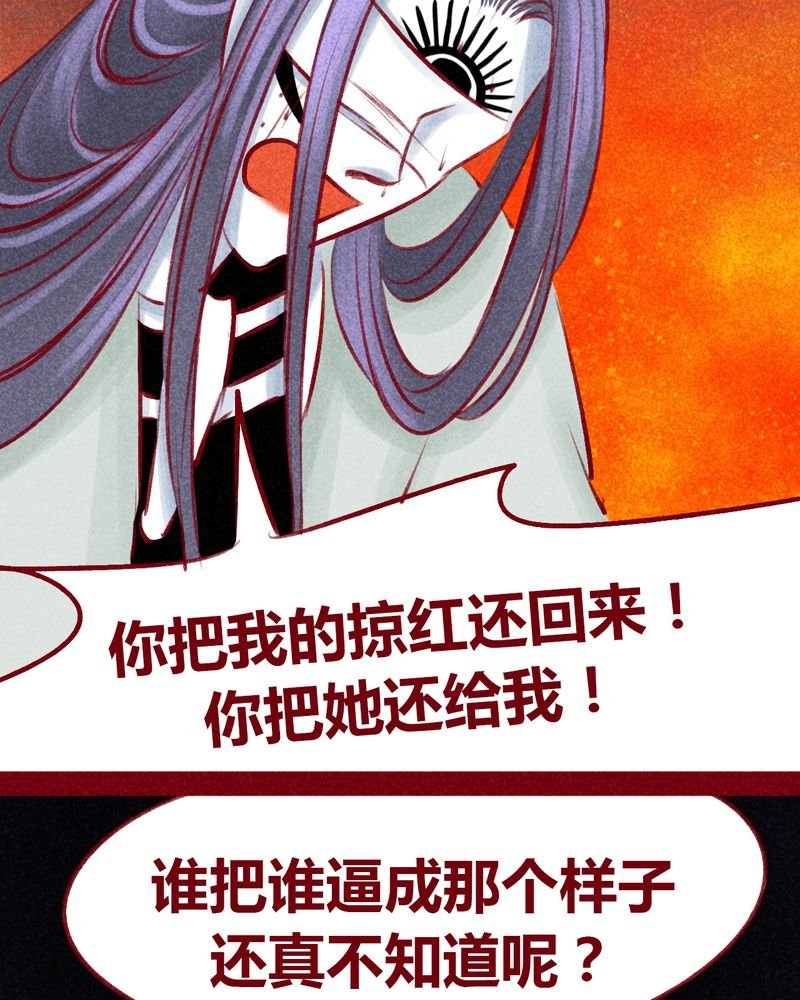 第104章：