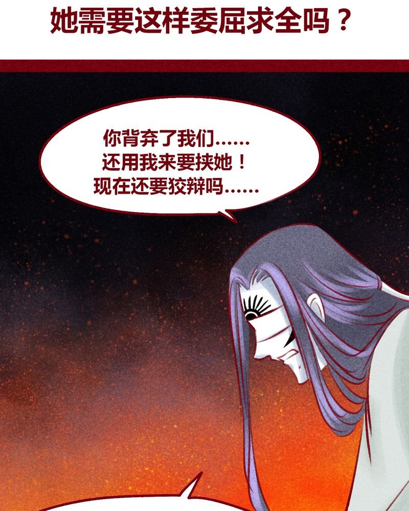第104章：
