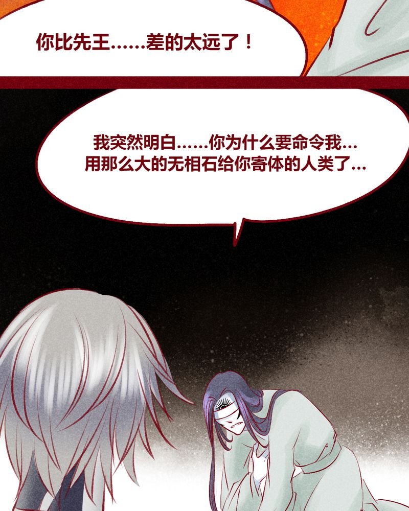 第104章：