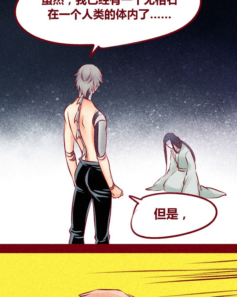 第104章：