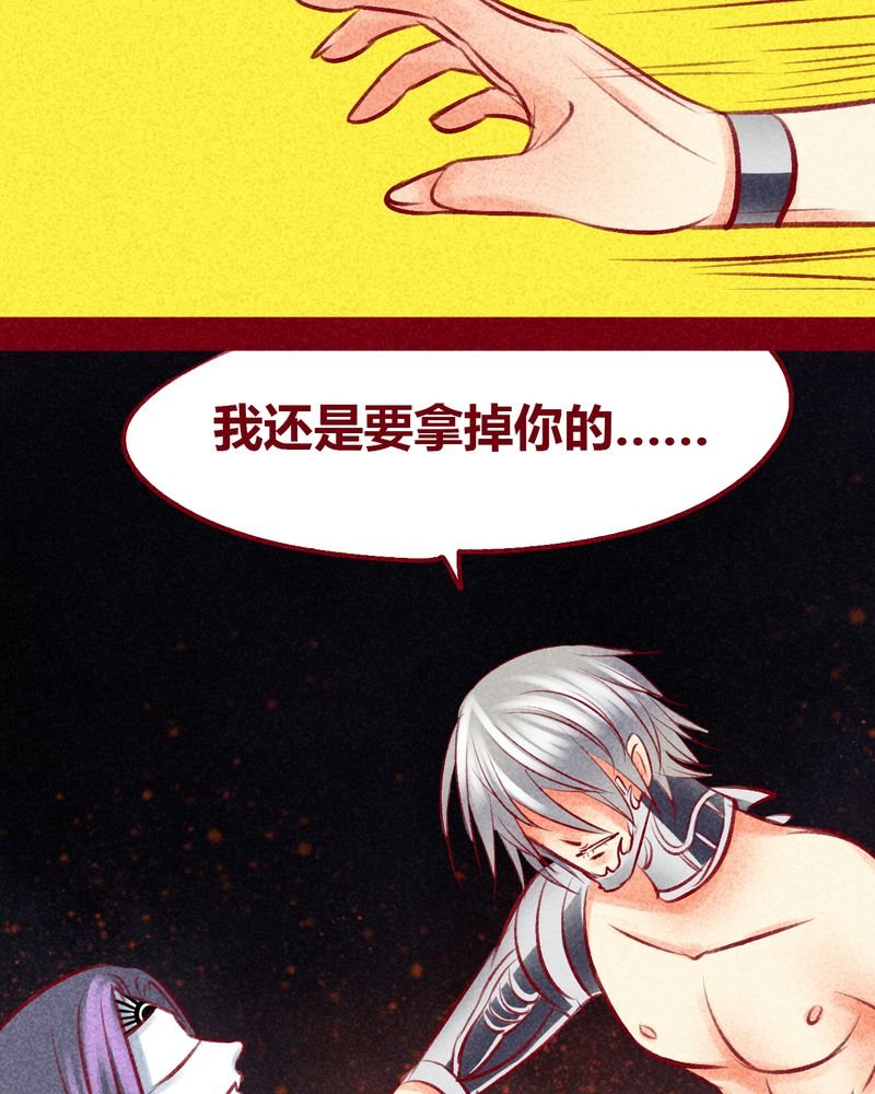 第104章：