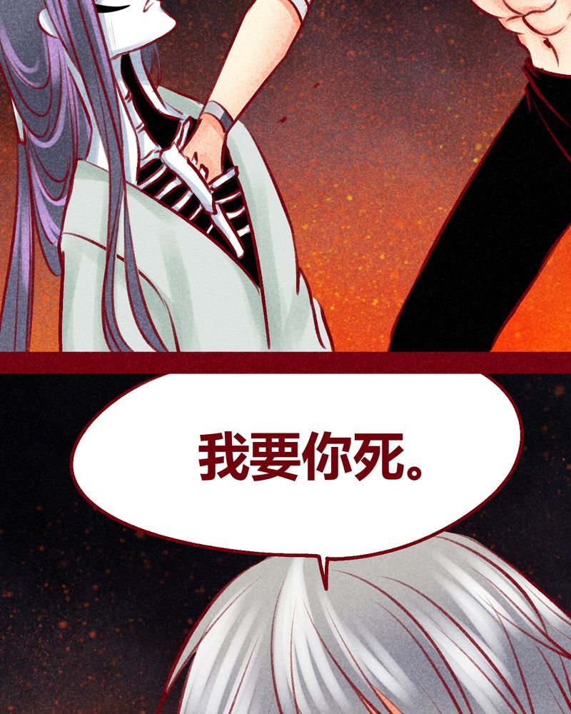 第104章：