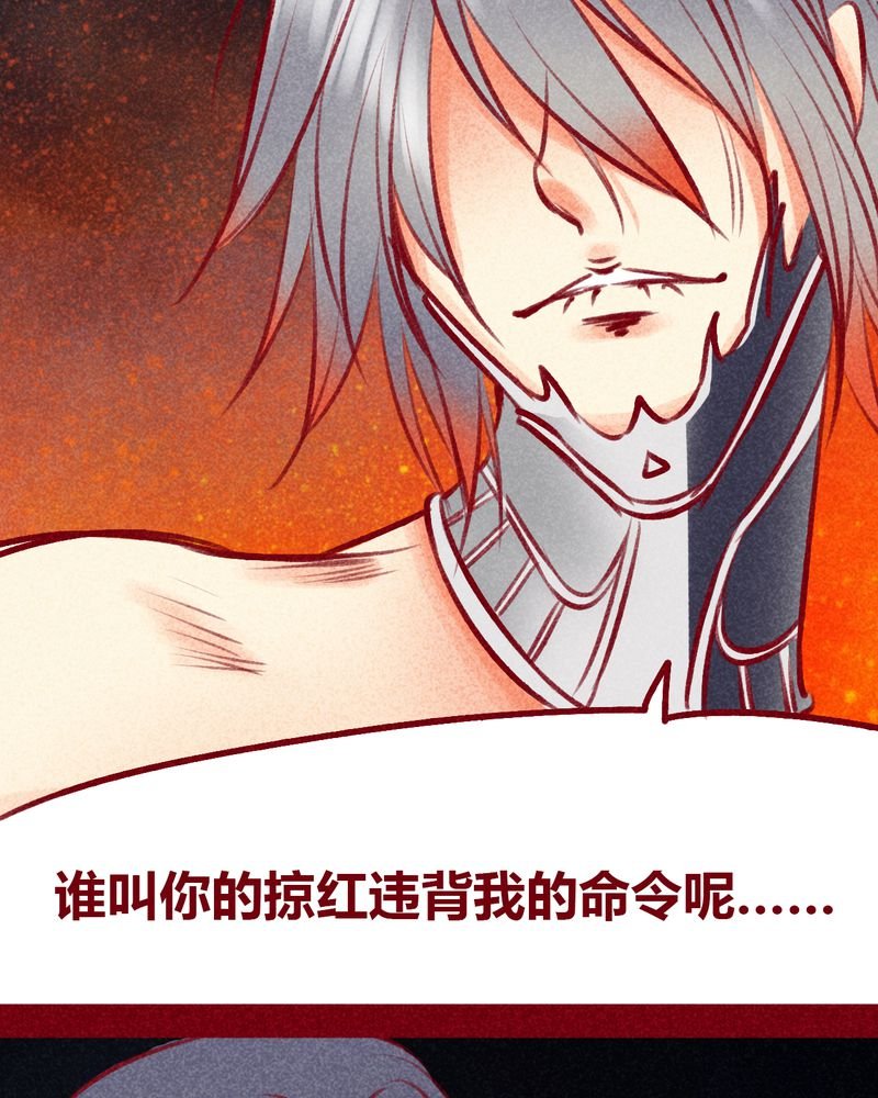 第104章：