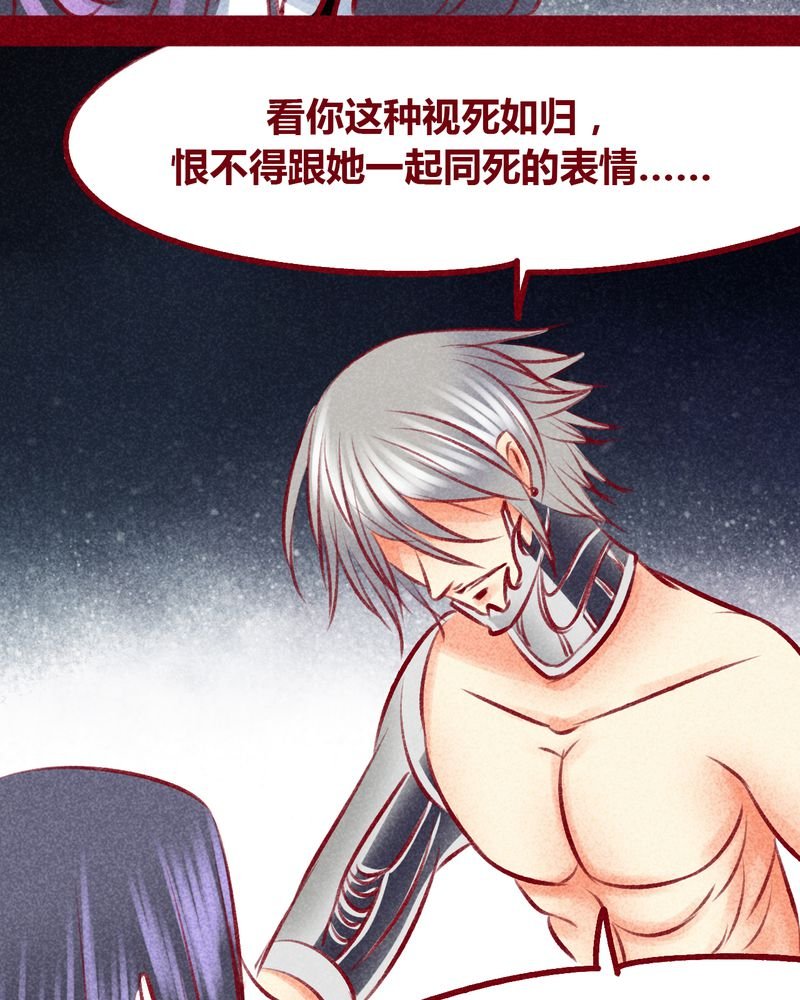 第104章：