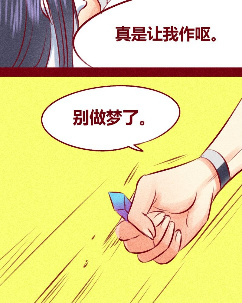 第104章：
