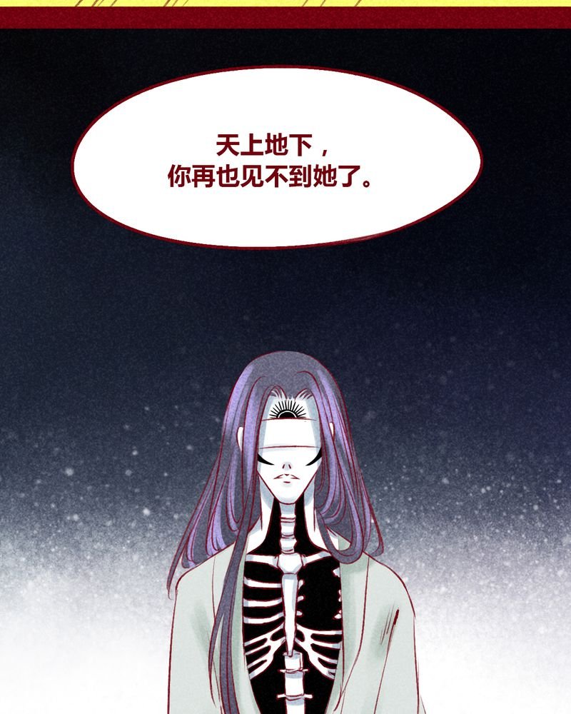 第104章：