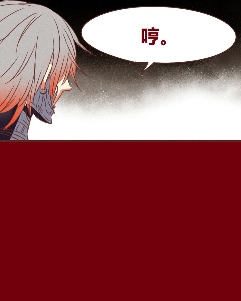 第105章：