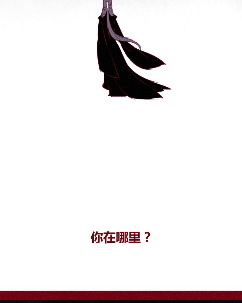第105章：