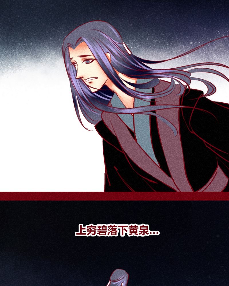 第105章：