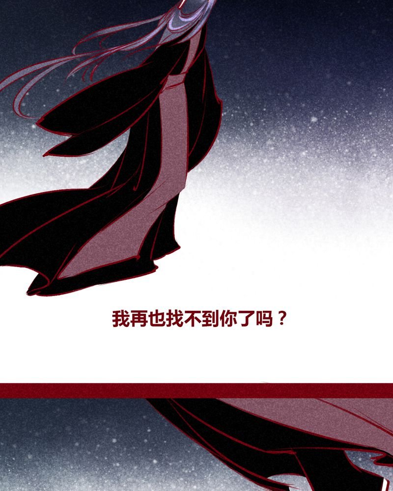第105章：