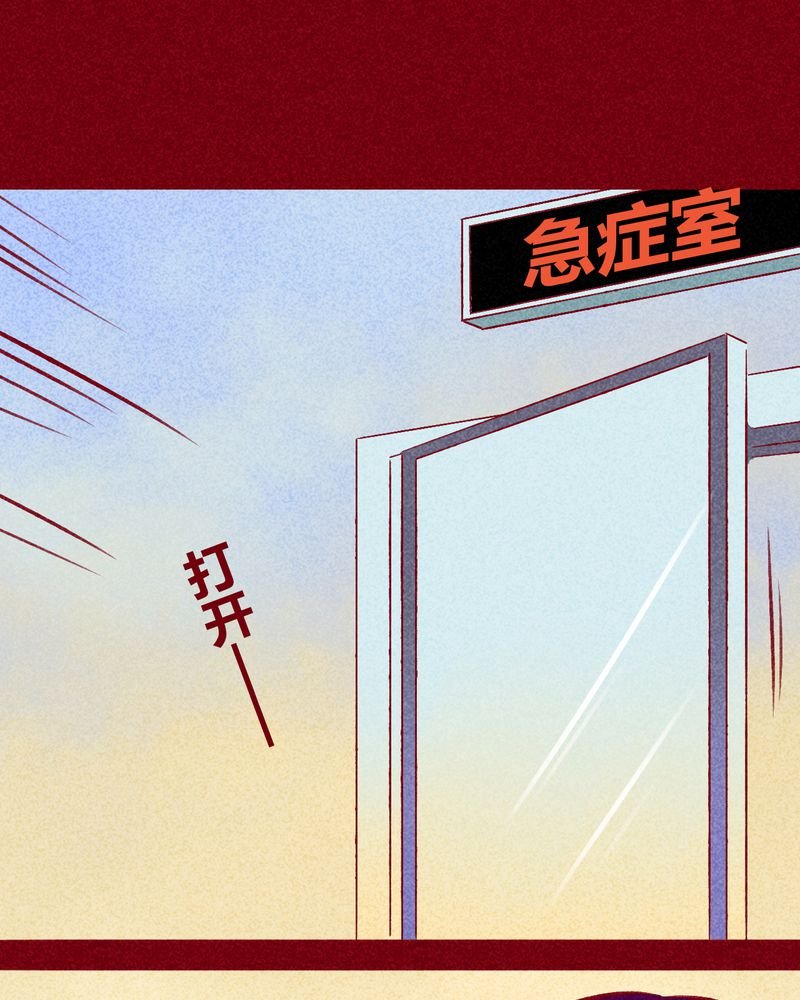 第105章：