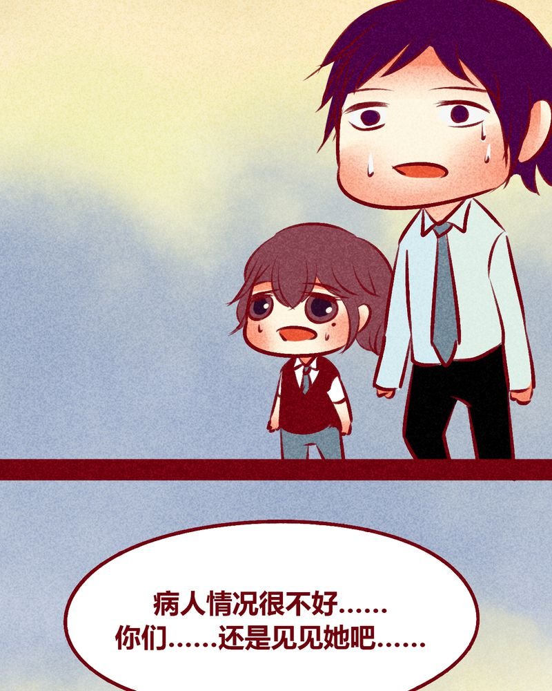 第105章：