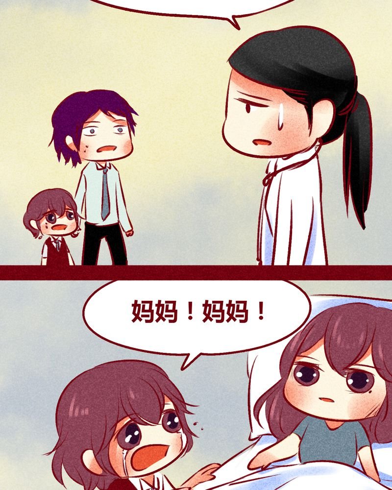 第105章：