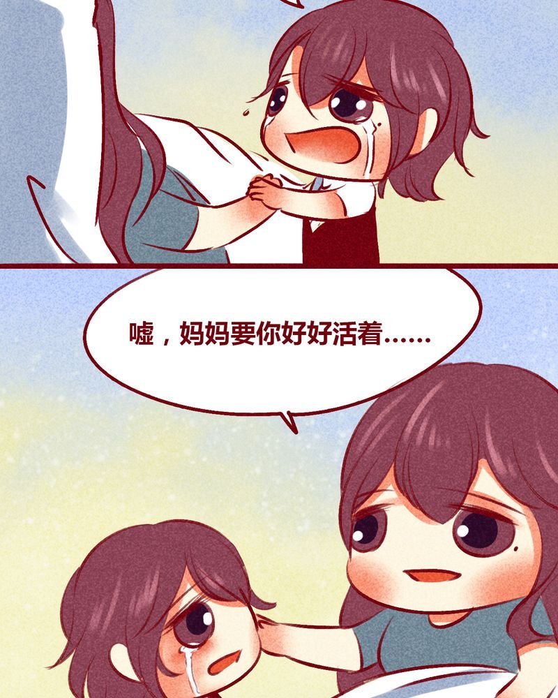 第105章：
