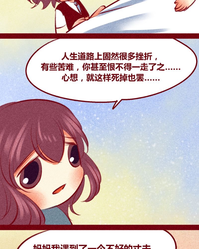 第105章：
