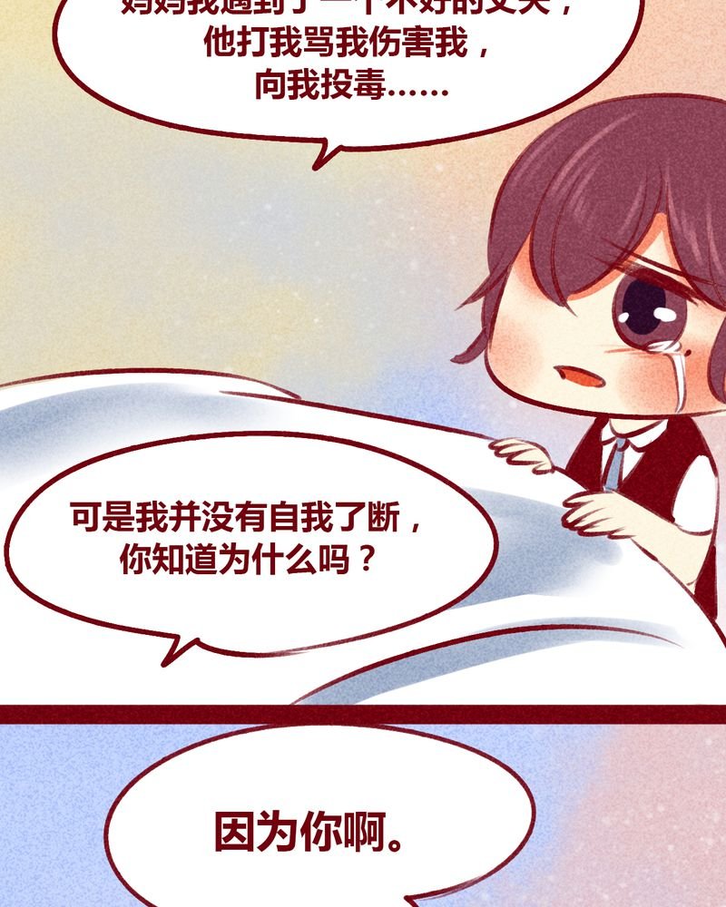 第105章：