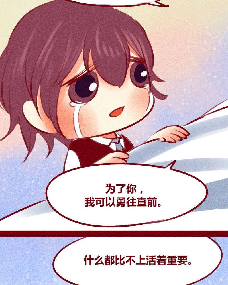 第105章：