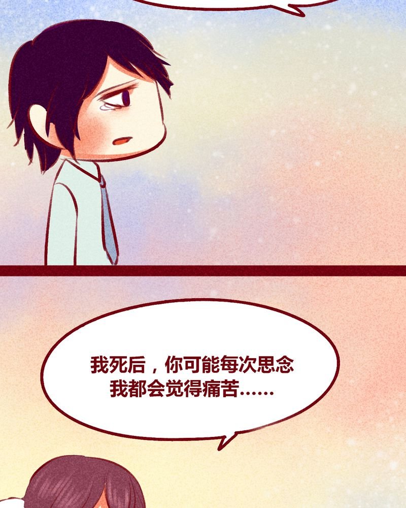 第105章：
