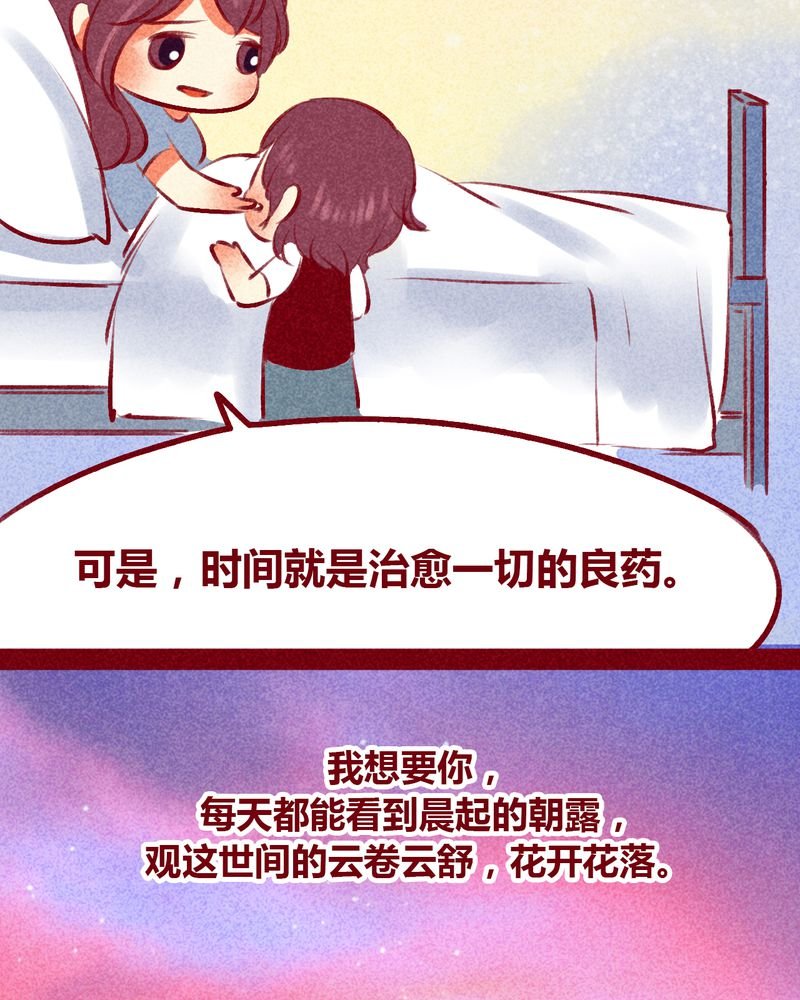 第105章：