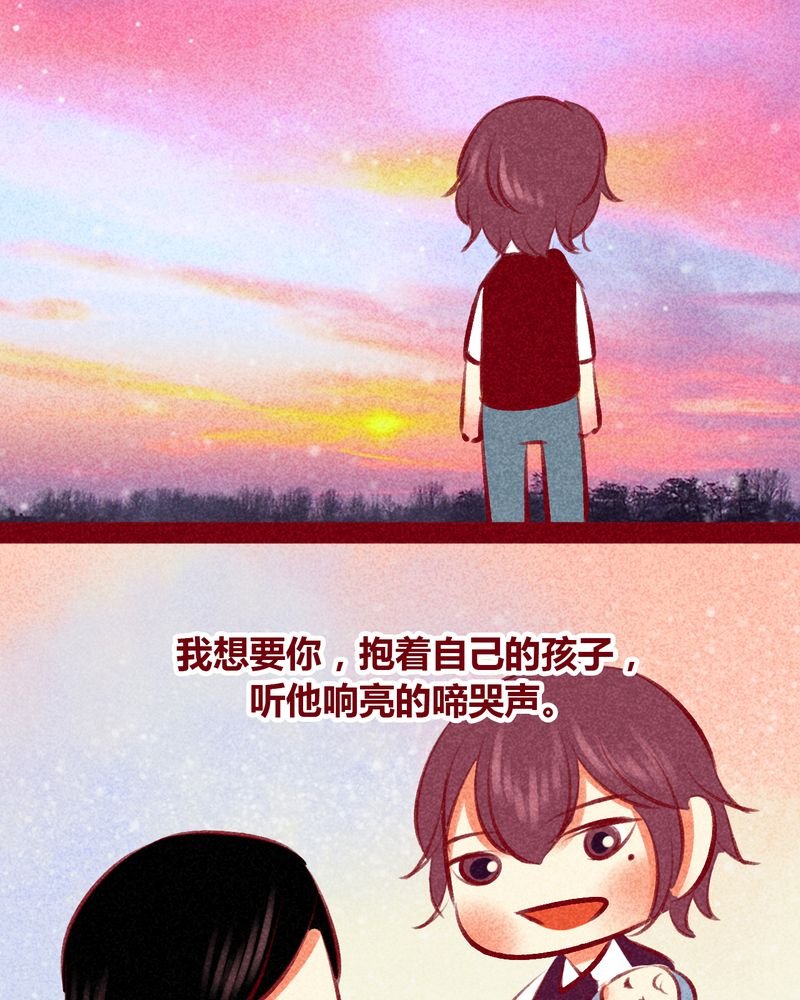第105章：