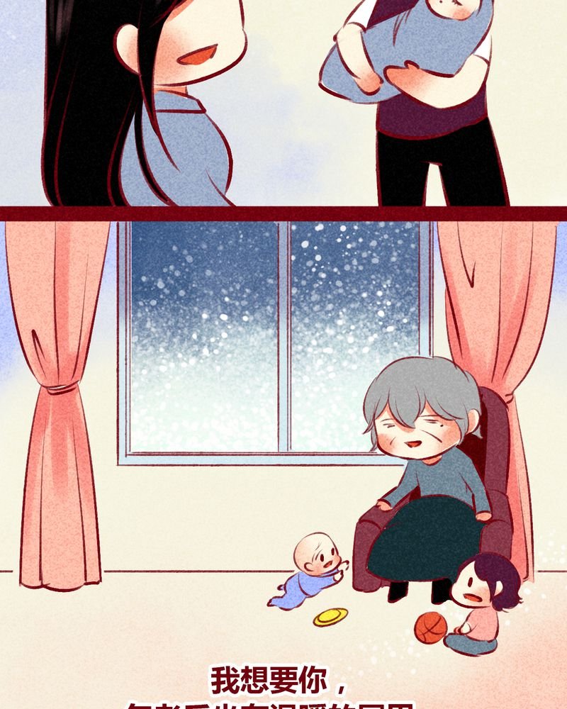 第105章：