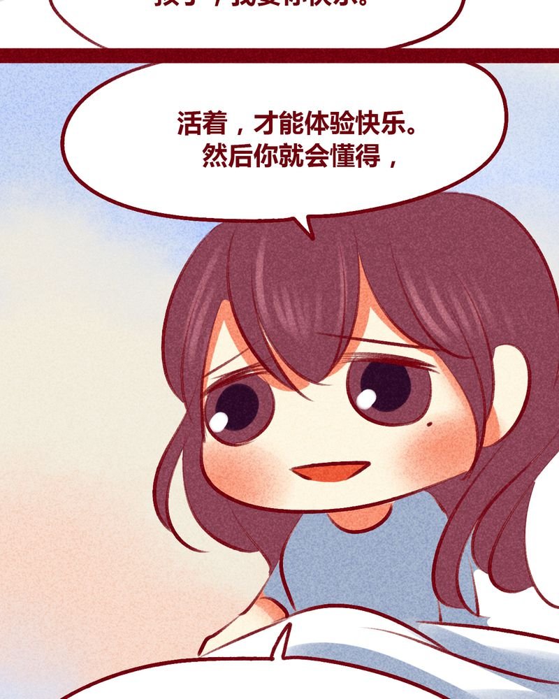 第105章：