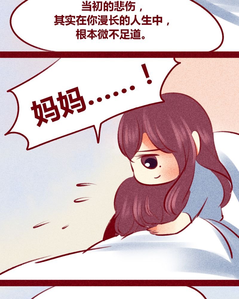 第105章：