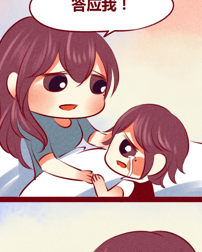 第105章：