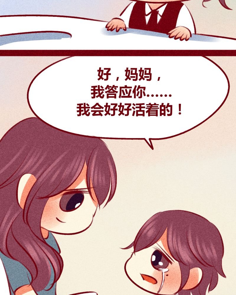 第105章：