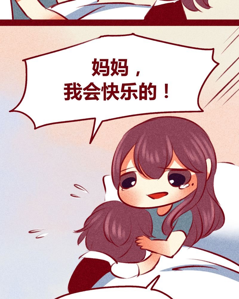 第105章：