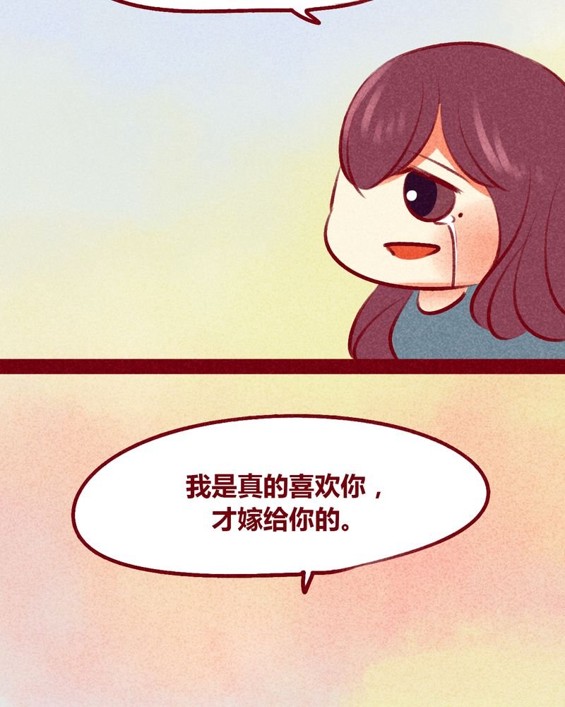 第105章：