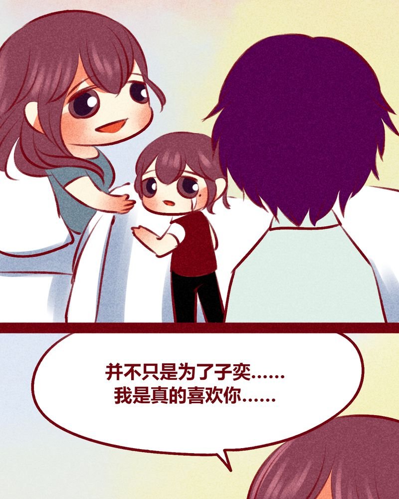 第105章：