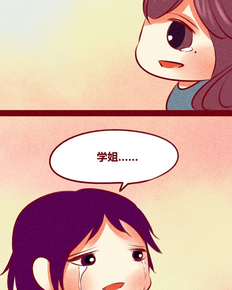 第105章：