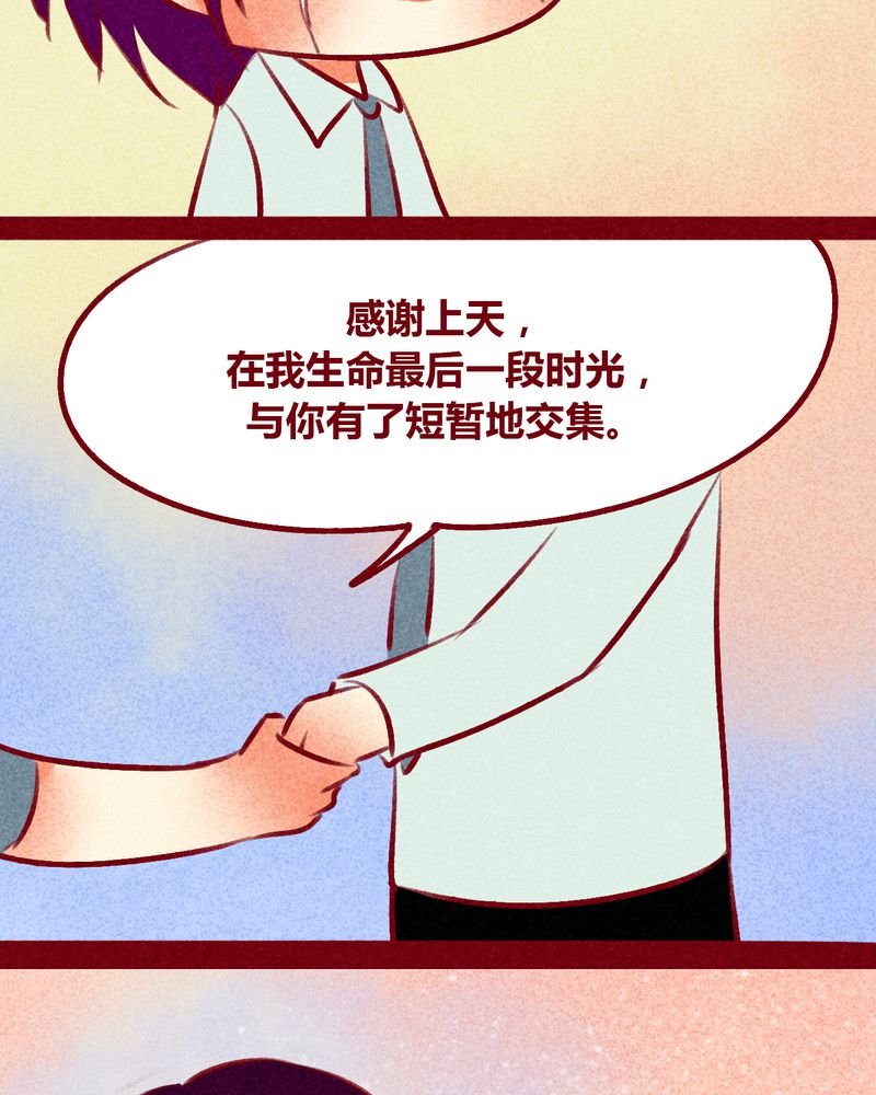 第105章：