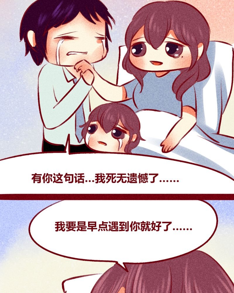 第105章：