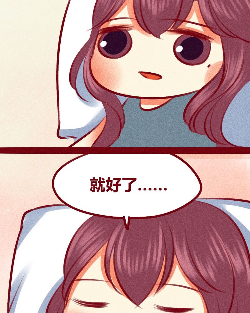第105章：
