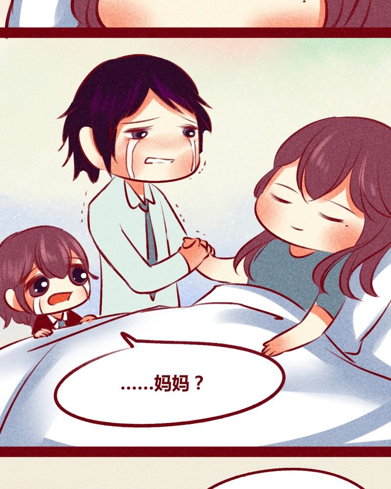 第105章：