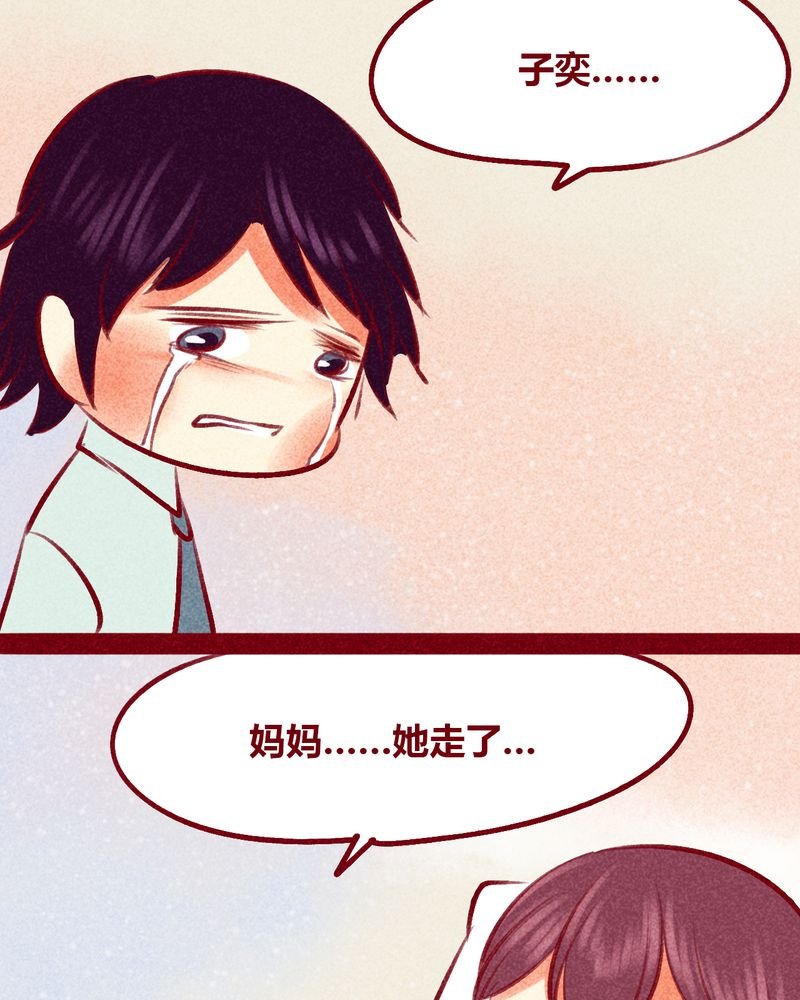 第105章：