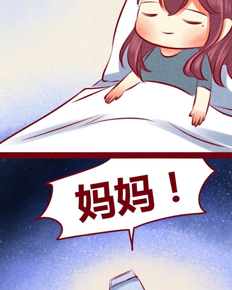 第105章：