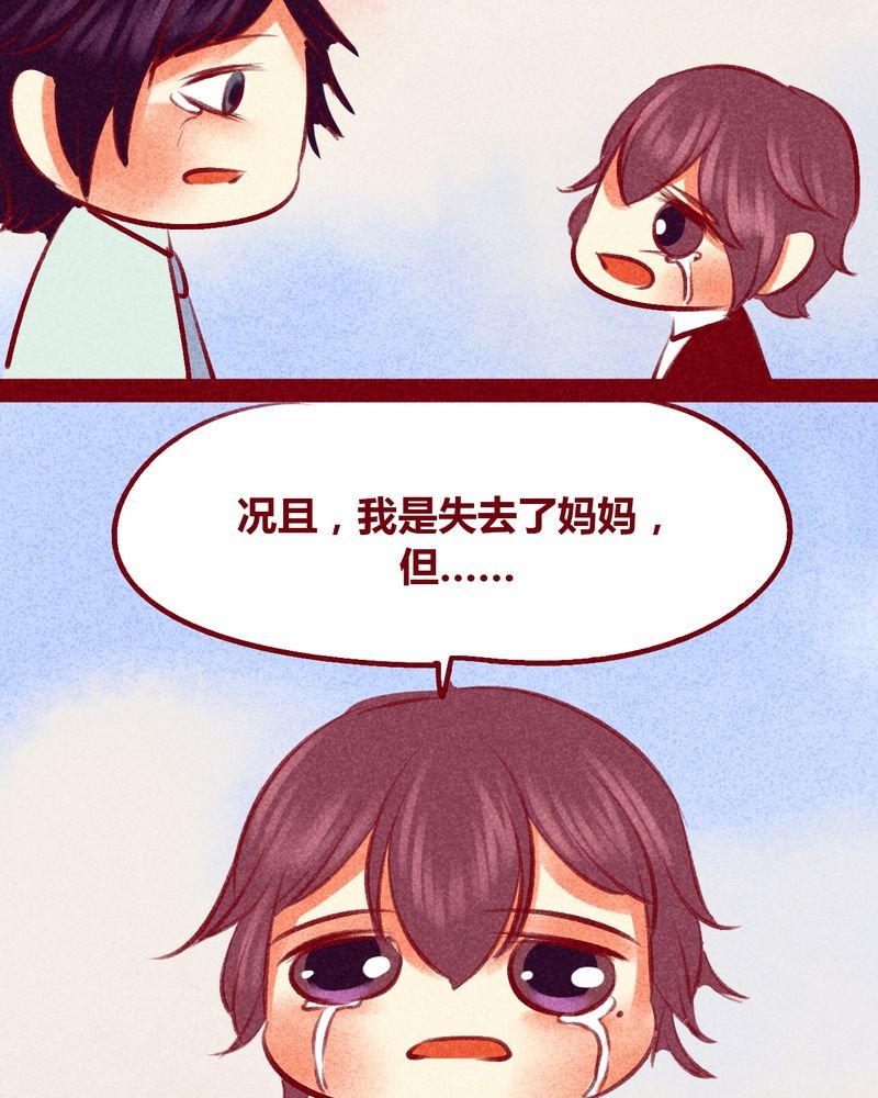 第105章：