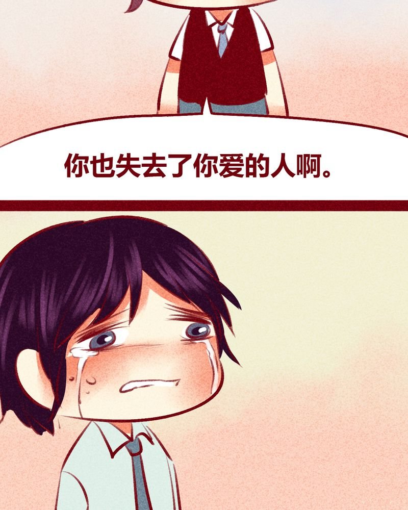 第105章：